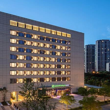 Holiday Inn Express Wuxi Taihu New City By Ihg Dış mekan fotoğraf